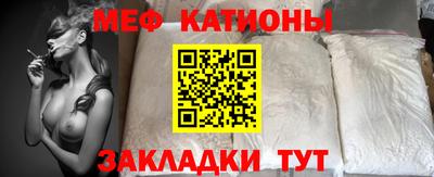 прущие крисы Будённовск