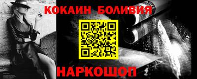 твердый Бузулук