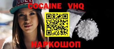 прущие крисы Будённовск