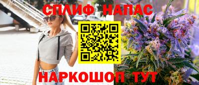 твердый Бузулук