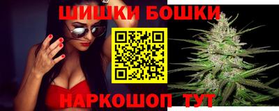 кокаин VHQ Бугуруслан