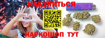 кокаин VHQ Бугуруслан