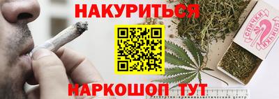 твердый Бузулук