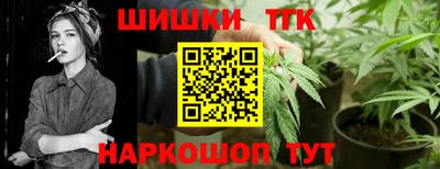 твердый Бузулук