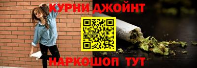 прущие крисы Будённовск