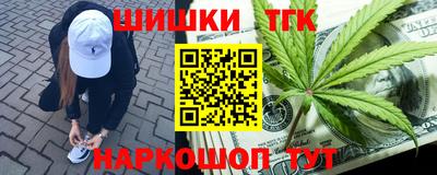 прущие крисы Будённовск
