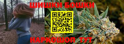 кокаин VHQ Бугуруслан