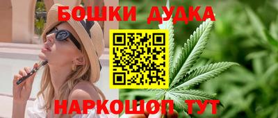 кокаин VHQ Бугуруслан