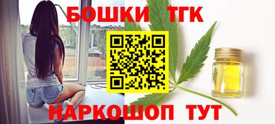 твердый Бузулук