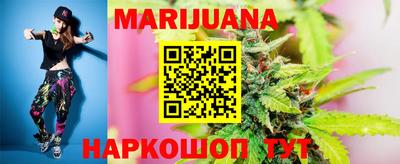 прущие крисы Будённовск