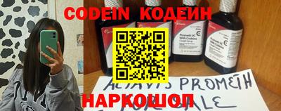 твердый Бузулук