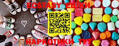 твердый Бузулук