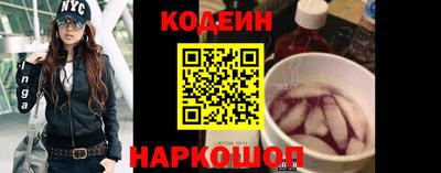 прущие крисы Будённовск