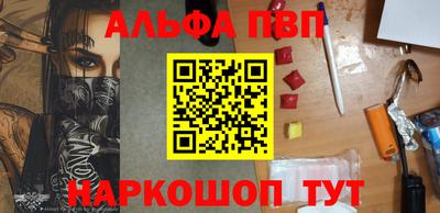 кокаин VHQ Бугуруслан