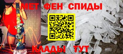 прущие крисы Будённовск