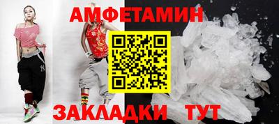 твердый Бузулук