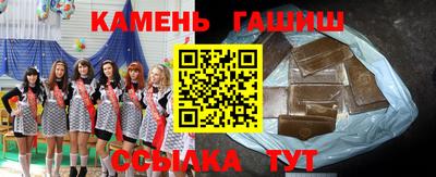 твердый Бузулук