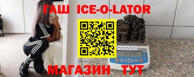 прущие крисы Будённовск