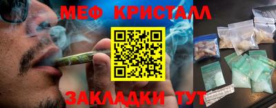 кокаин VHQ Бугуруслан