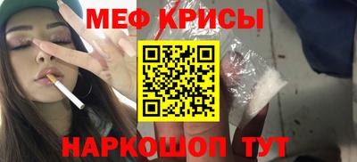 кокаин VHQ Бугуруслан