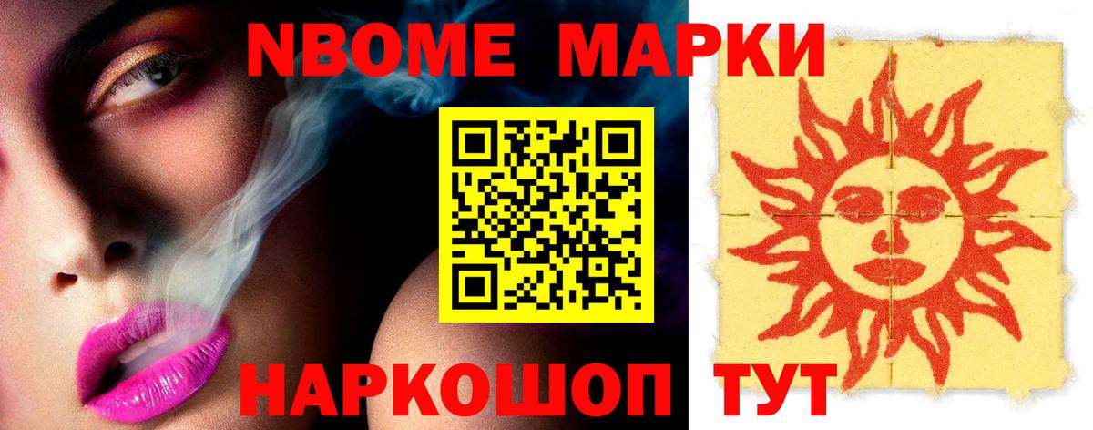 Лсд 25 экстази  Вход с VPN  Беслан  Лсд 25 экстази ecstasy 